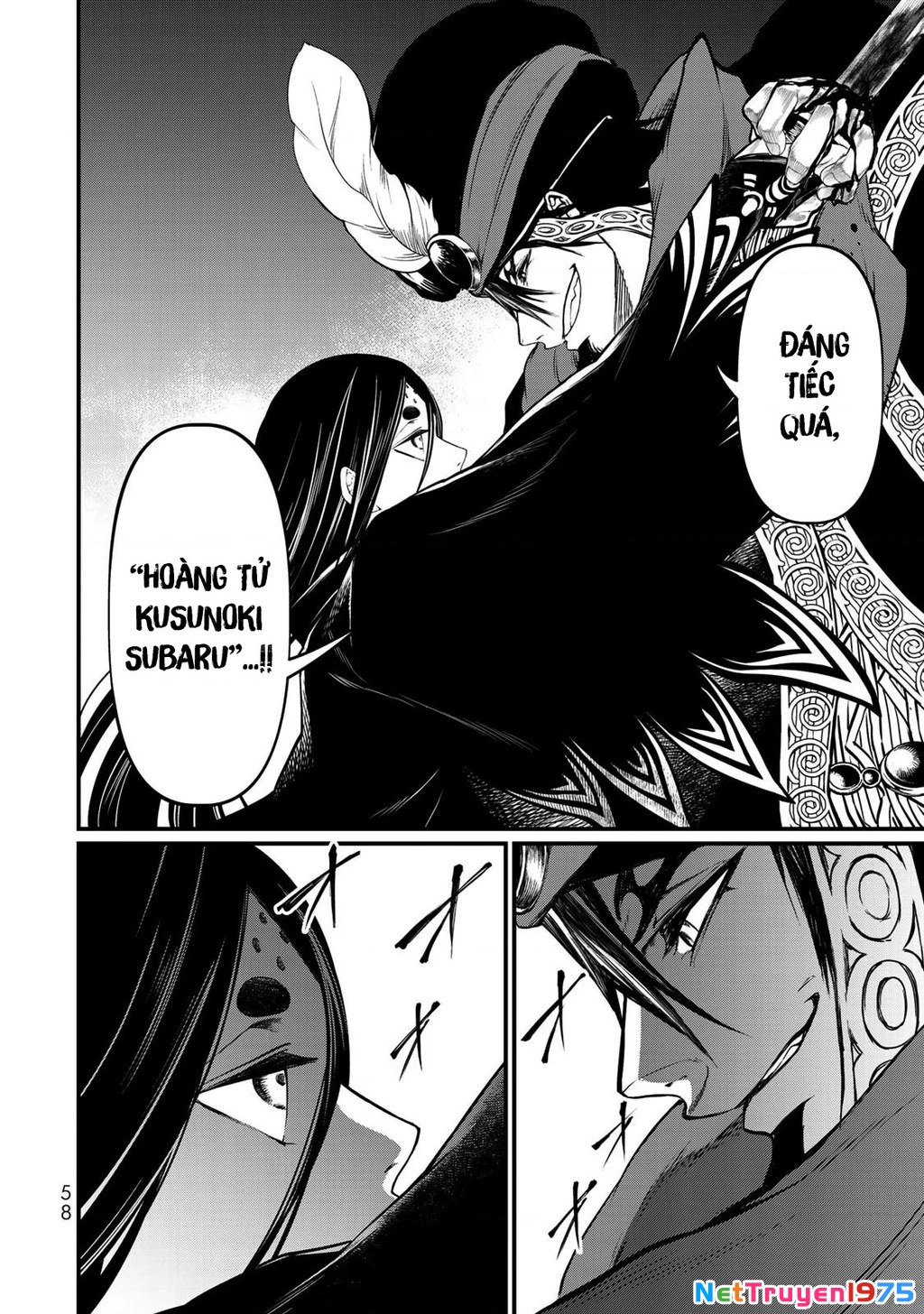 Sao Thất Nữ Nơi Đảo Quốc (Spin-Off Shoukoku No Altair) Chapter 31 - 20