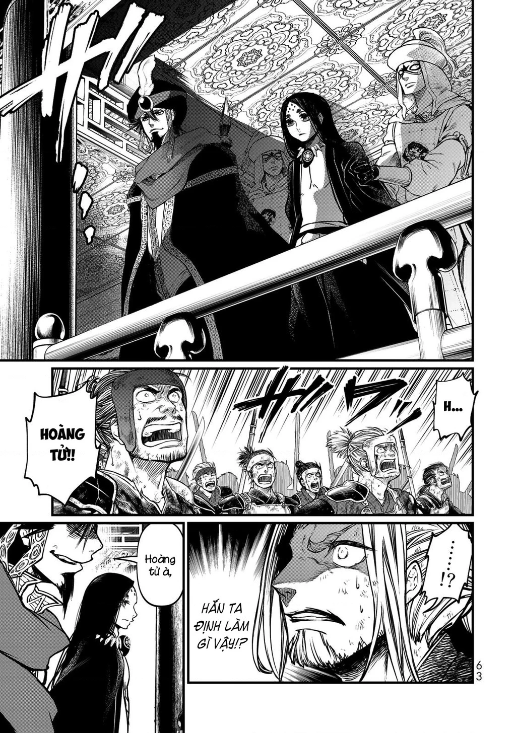 Sao Thất Nữ Nơi Đảo Quốc (Spin-Off Shoukoku No Altair) Chapter 31 - 25