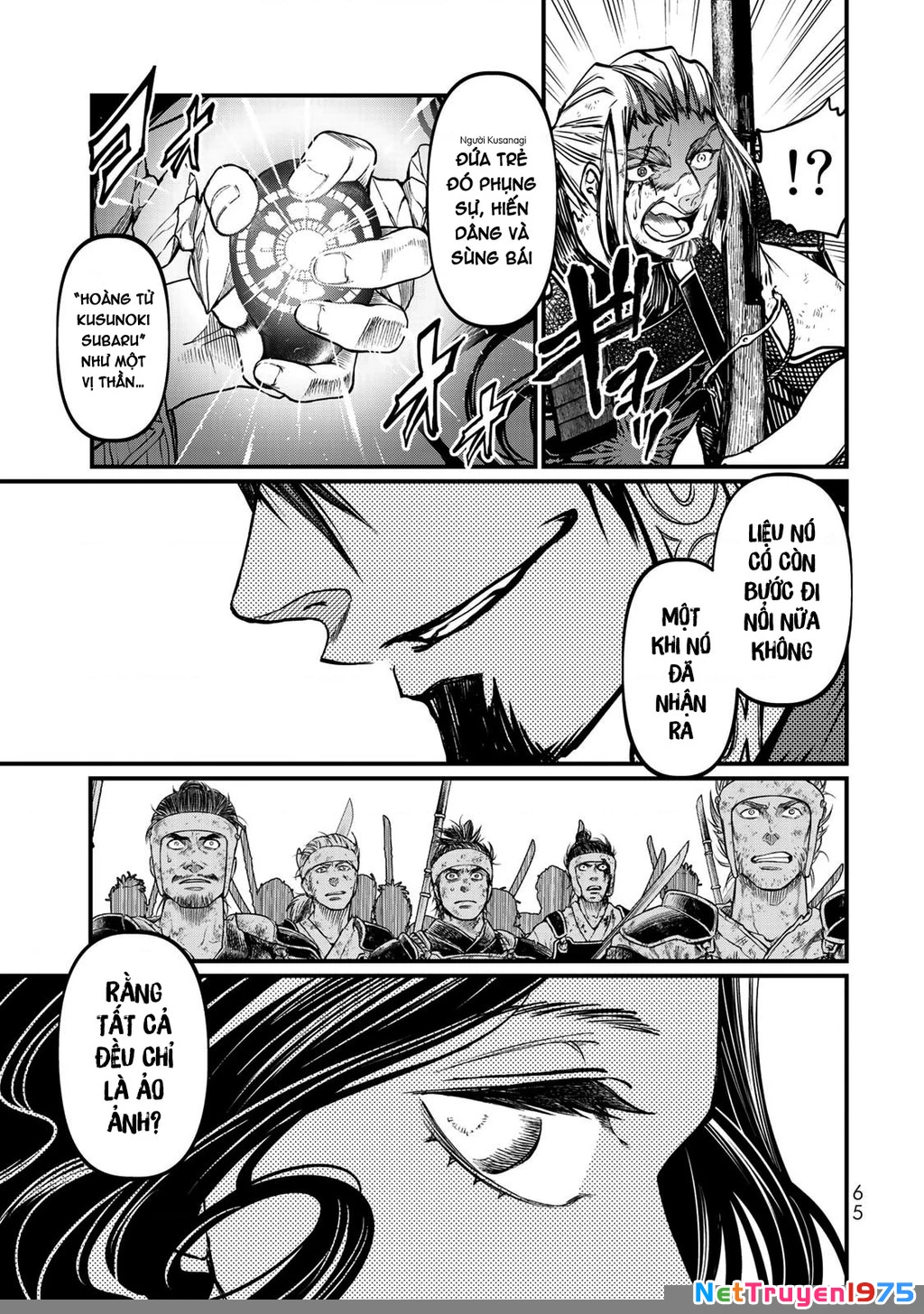 Sao Thất Nữ Nơi Đảo Quốc (Spin-Off Shoukoku No Altair) Chapter 31 - 27