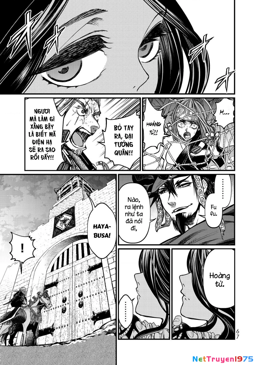 Sao Thất Nữ Nơi Đảo Quốc (Spin-Off Shoukoku No Altair) Chapter 31 - 29
