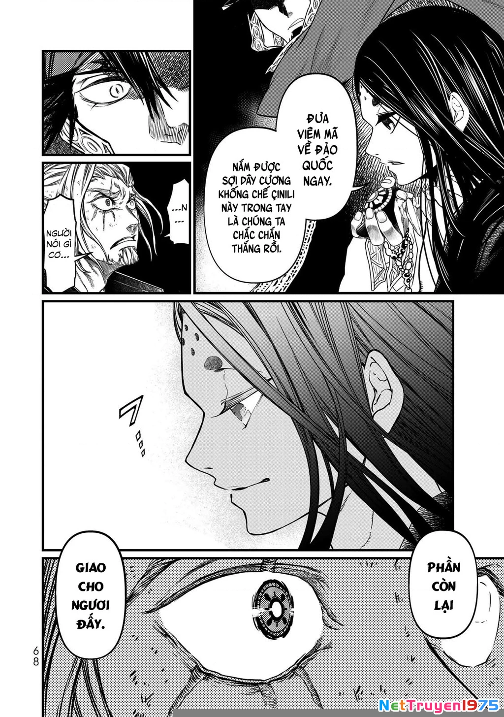 Sao Thất Nữ Nơi Đảo Quốc (Spin-Off Shoukoku No Altair) Chapter 31 - 30