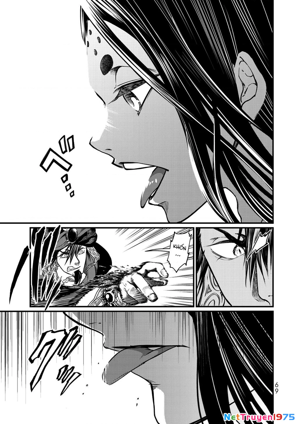 Sao Thất Nữ Nơi Đảo Quốc (Spin-Off Shoukoku No Altair) Chapter 31 - 31