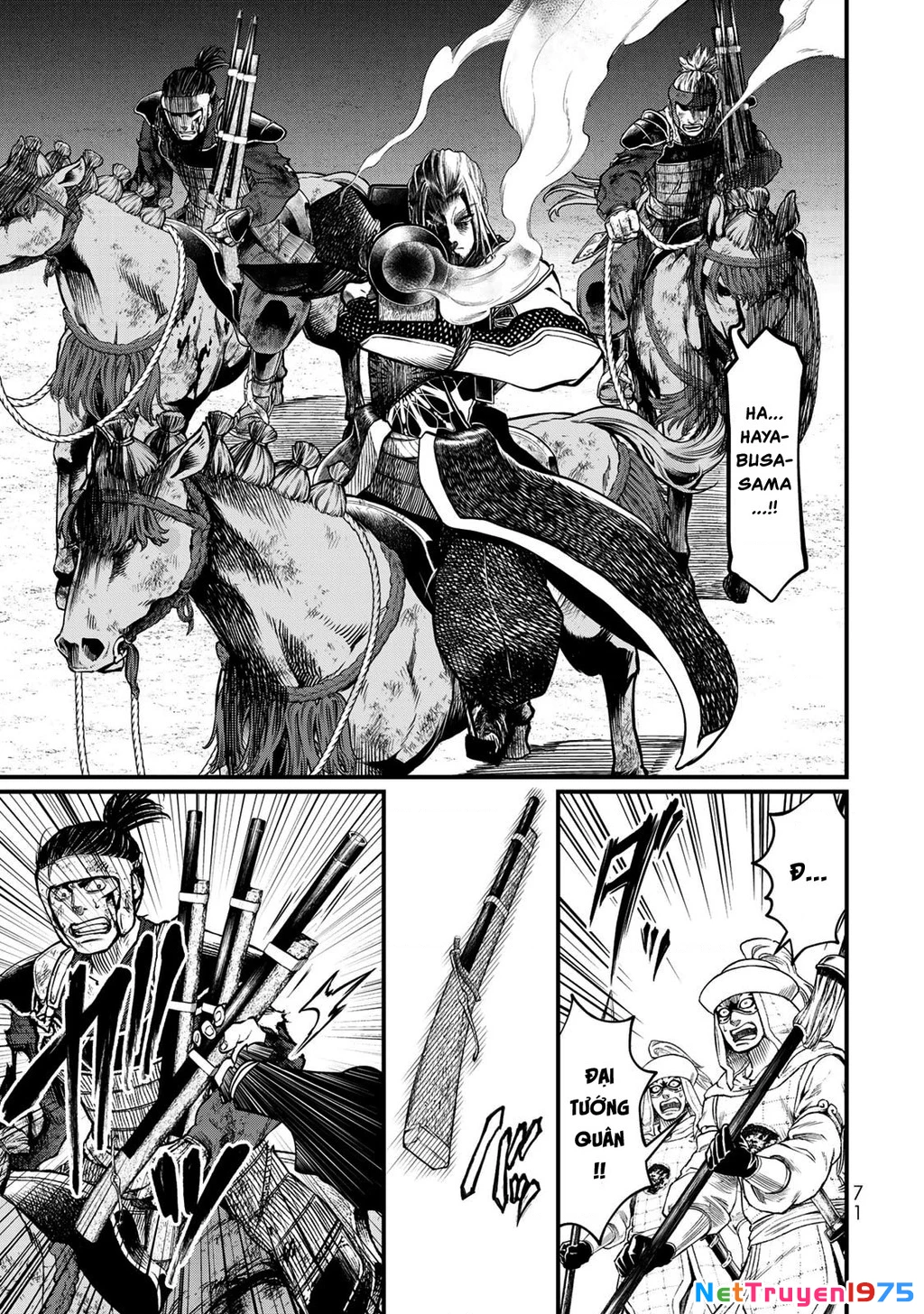 Sao Thất Nữ Nơi Đảo Quốc (Spin-Off Shoukoku No Altair) Chapter 31 - 33
