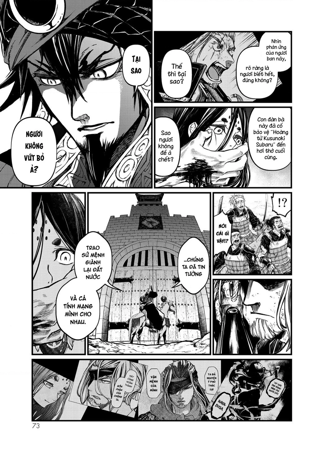Sao Thất Nữ Nơi Đảo Quốc (Spin-Off Shoukoku No Altair) Chapter 31 - 35