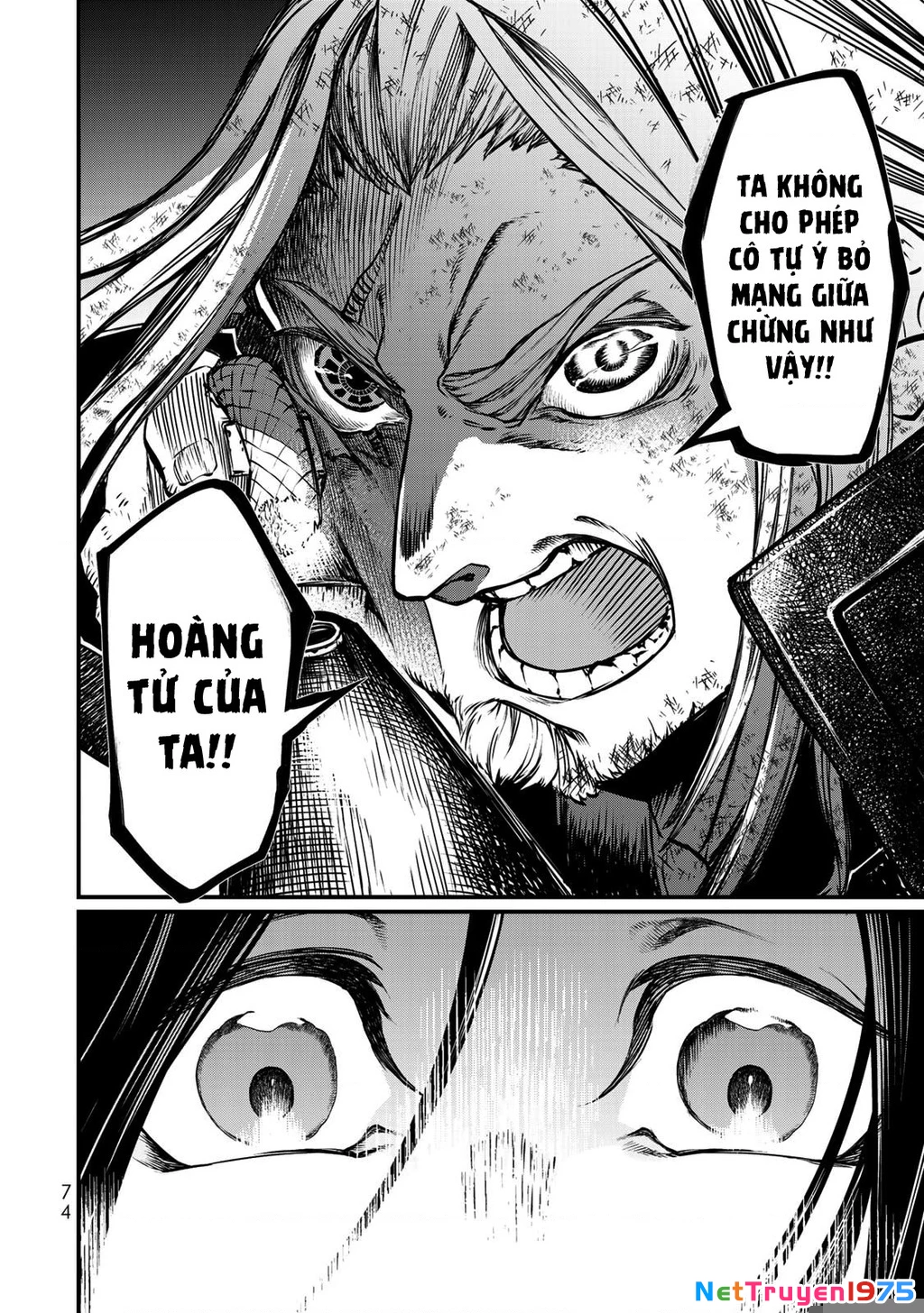 Sao Thất Nữ Nơi Đảo Quốc (Spin-Off Shoukoku No Altair) Chapter 31 - 36