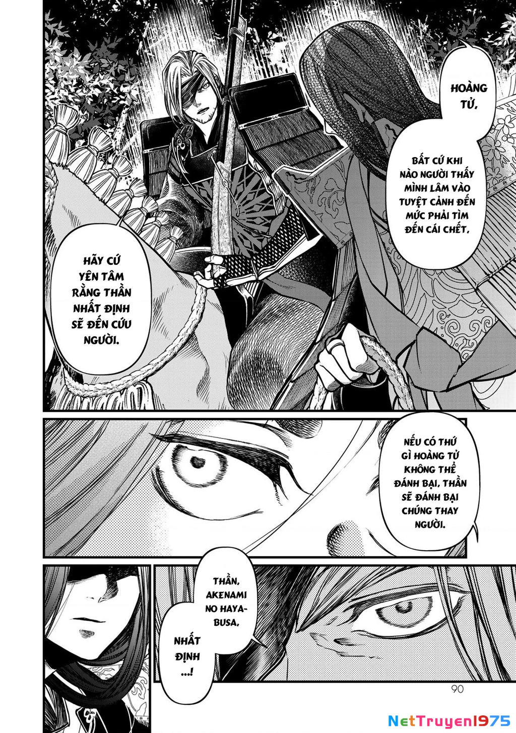 Sao Thất Nữ Nơi Đảo Quốc (Spin-Off Shoukoku No Altair) Chapter 32 - 13