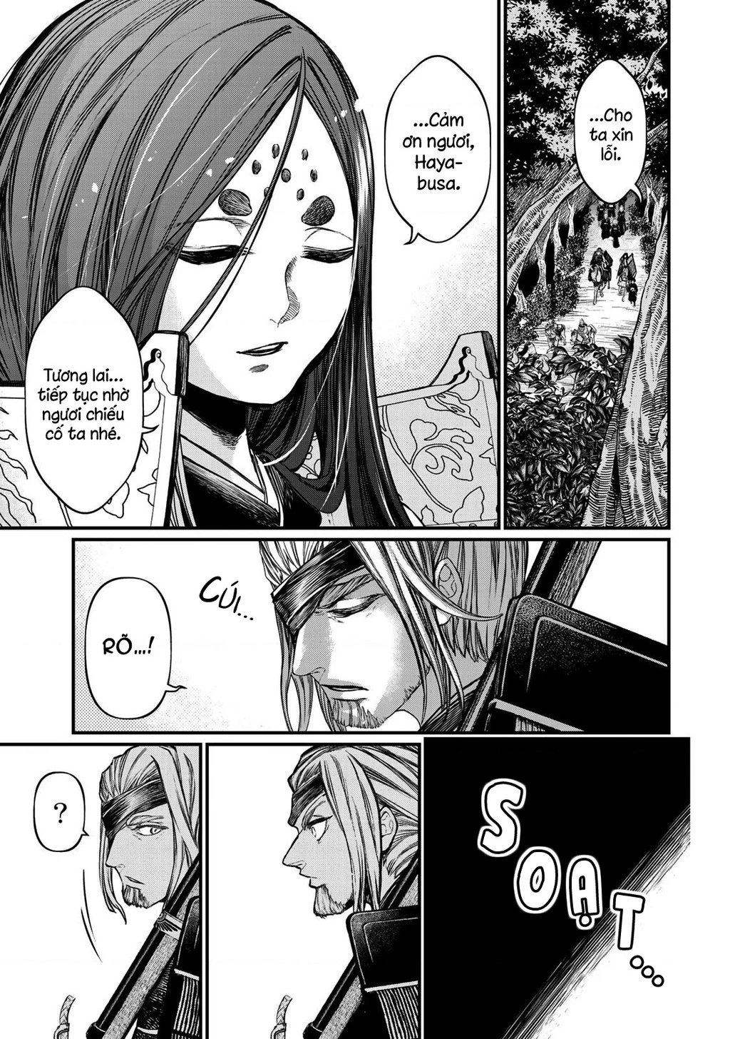 Sao Thất Nữ Nơi Đảo Quốc (Spin-Off Shoukoku No Altair) Chapter 32 - 14
