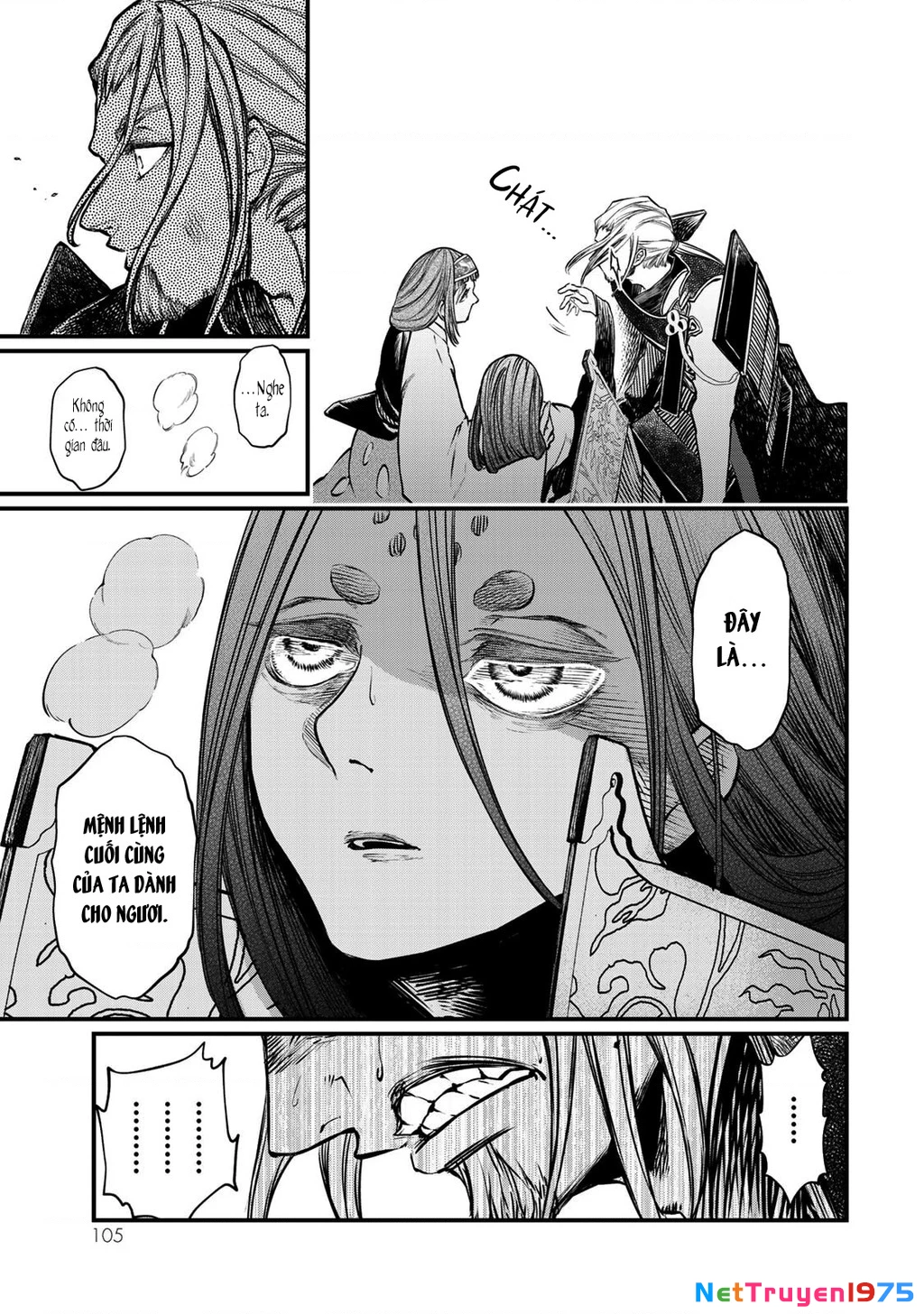 Sao Thất Nữ Nơi Đảo Quốc (Spin-Off Shoukoku No Altair) Chapter 32 - 25