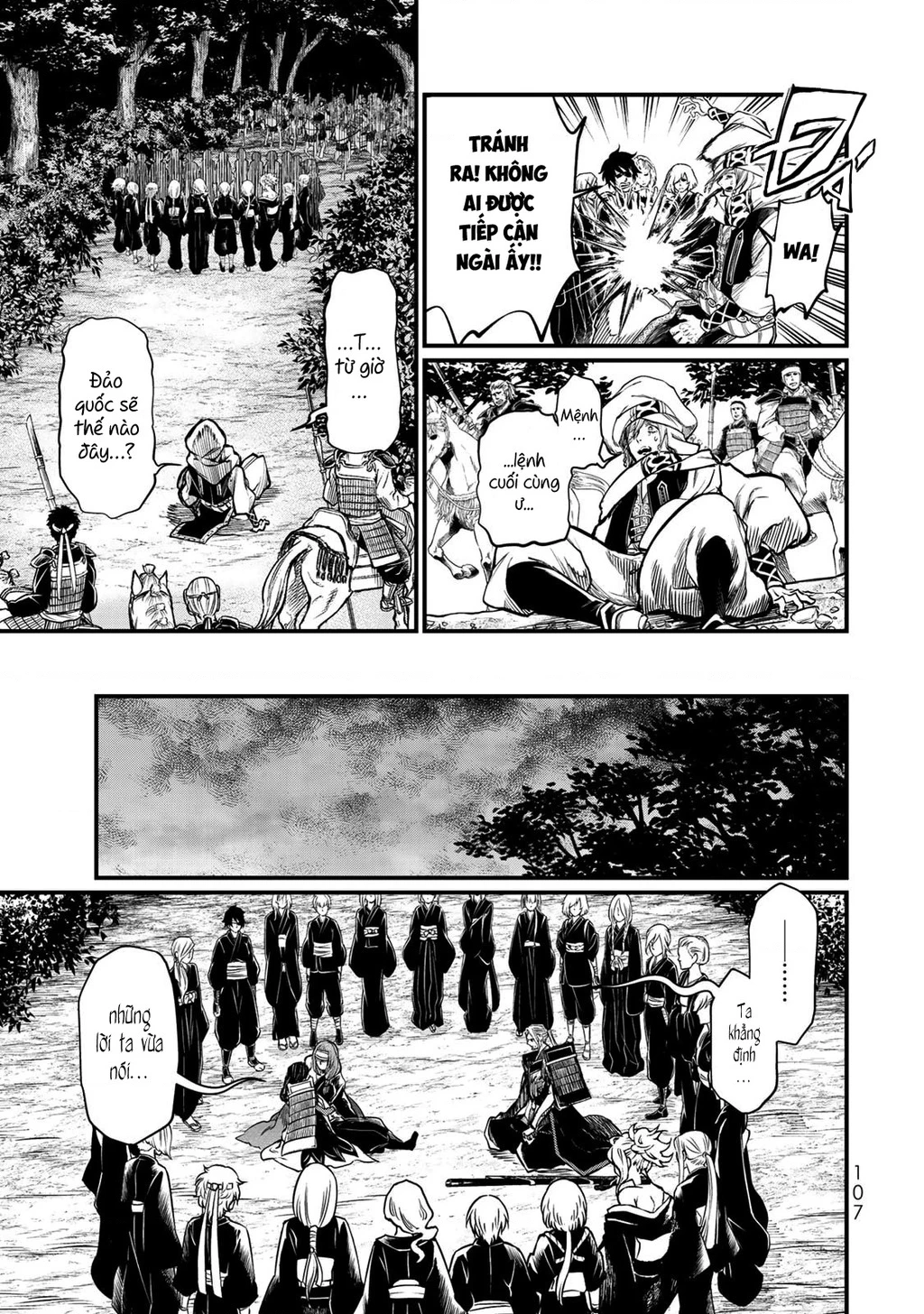 Sao Thất Nữ Nơi Đảo Quốc (Spin-Off Shoukoku No Altair) Chapter 32 - 27