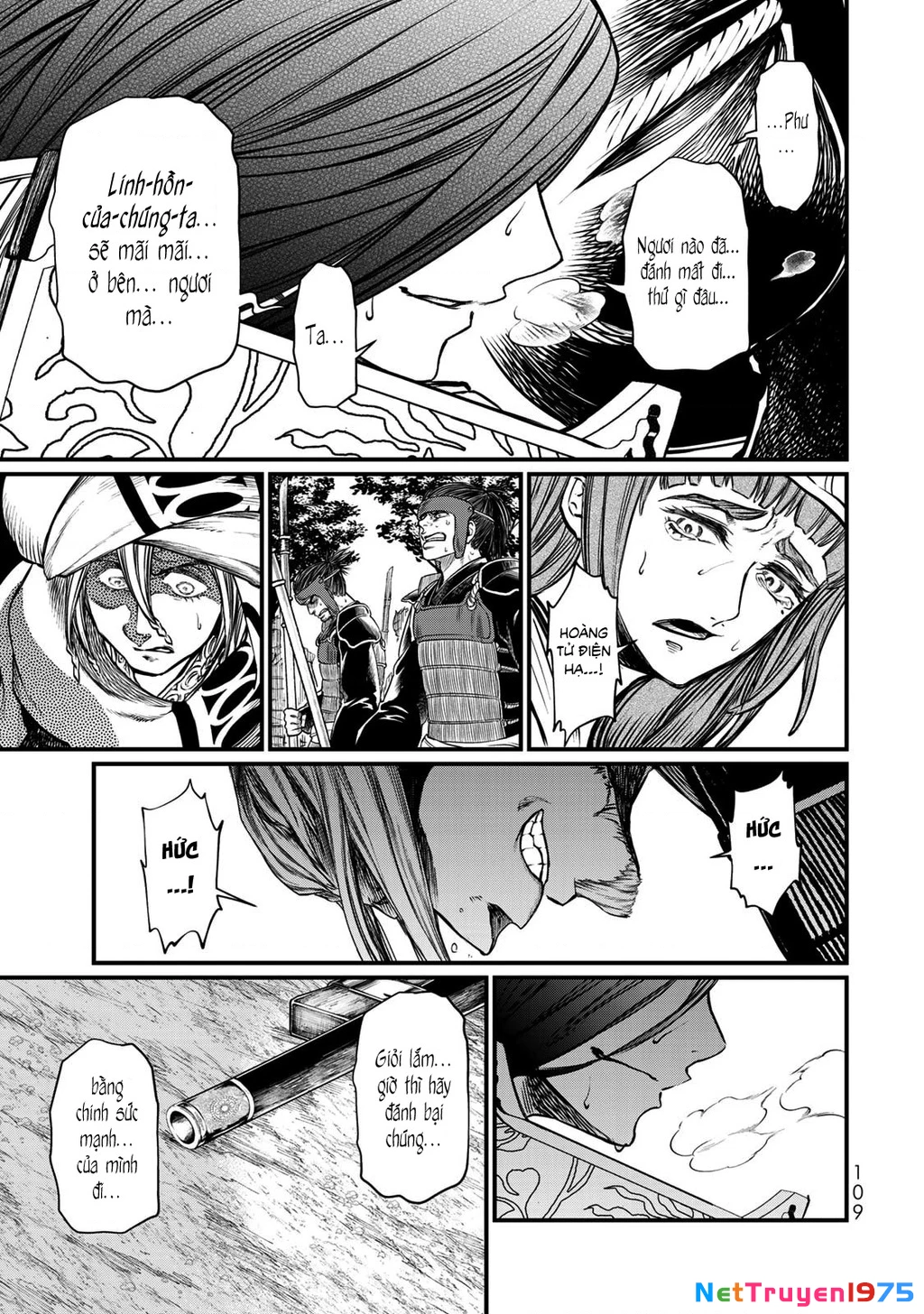 Sao Thất Nữ Nơi Đảo Quốc (Spin-Off Shoukoku No Altair) Chapter 32 - 29