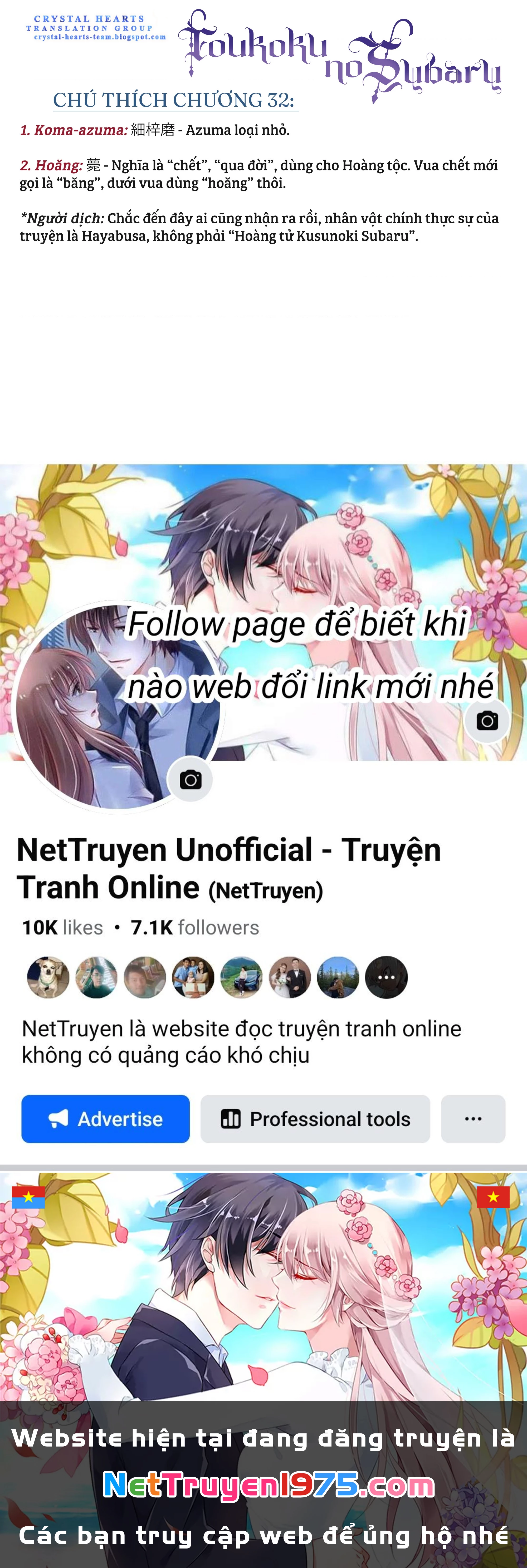 Sao Thất Nữ Nơi Đảo Quốc (Spin-Off Shoukoku No Altair) Chapter 32 - 37