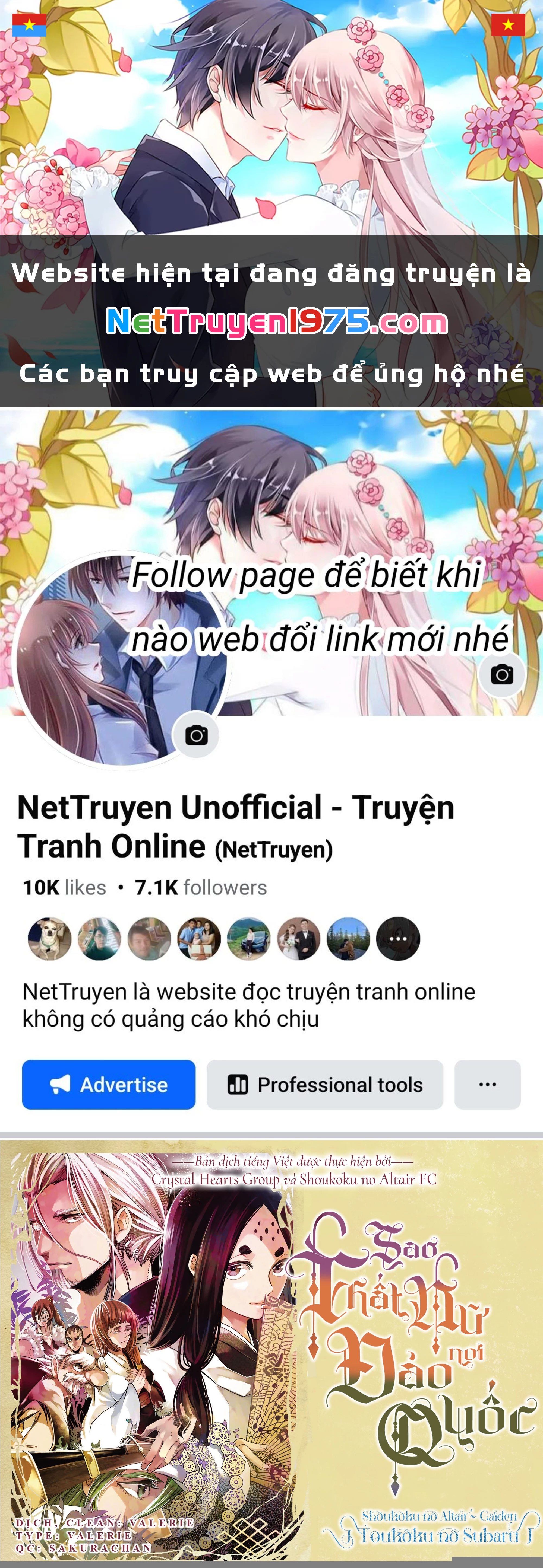 Sao Thất Nữ Nơi Đảo Quốc (Spin-Off Shoukoku No Altair) Chapter 33 - 1
