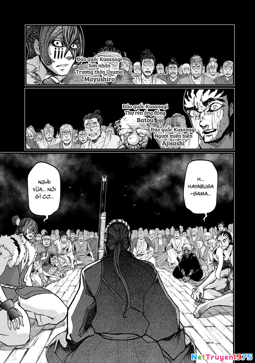 Sao Thất Nữ Nơi Đảo Quốc (Spin-Off Shoukoku No Altair) Chapter 33 - 3