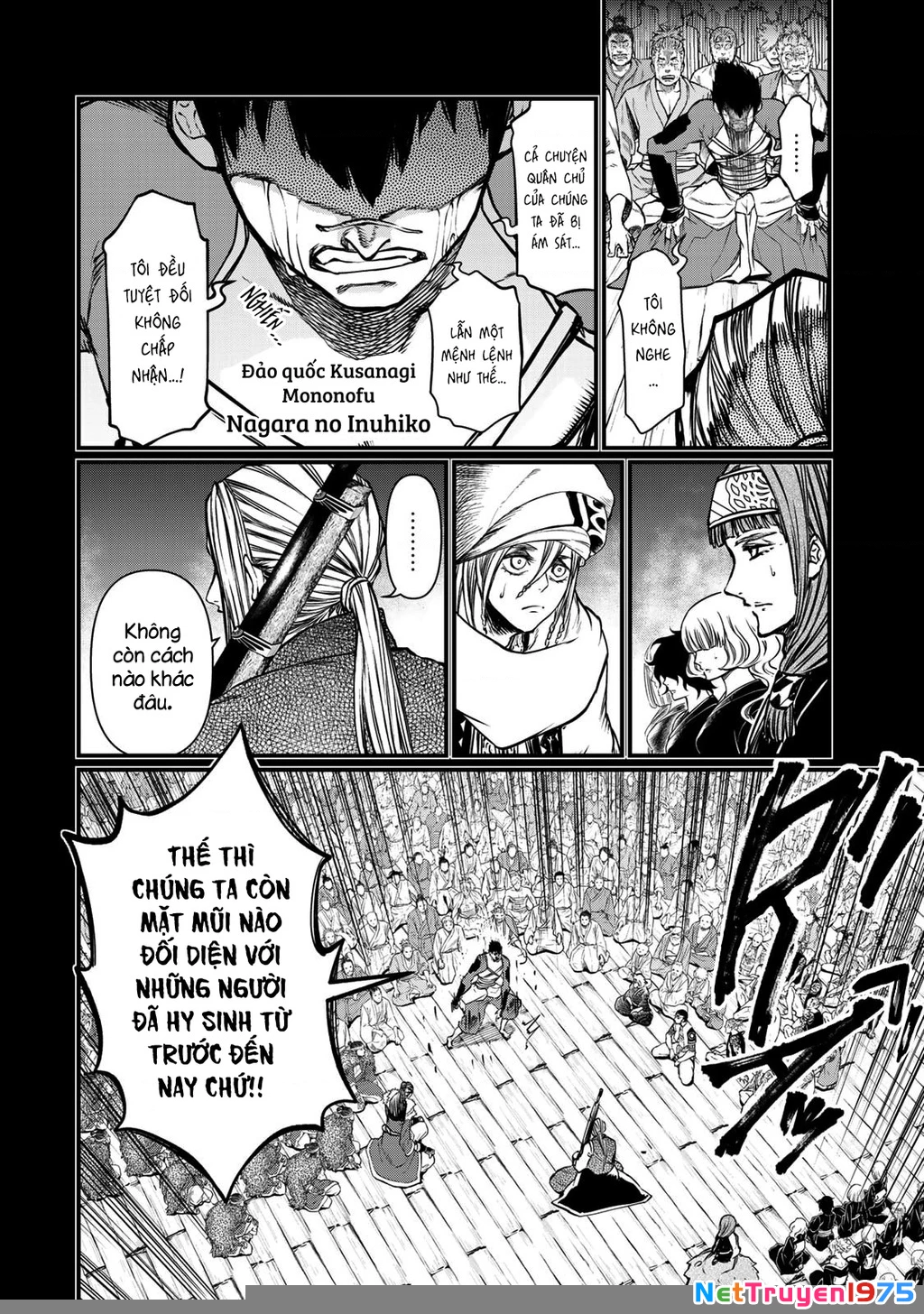Sao Thất Nữ Nơi Đảo Quốc (Spin-Off Shoukoku No Altair) Chapter 33 - 4