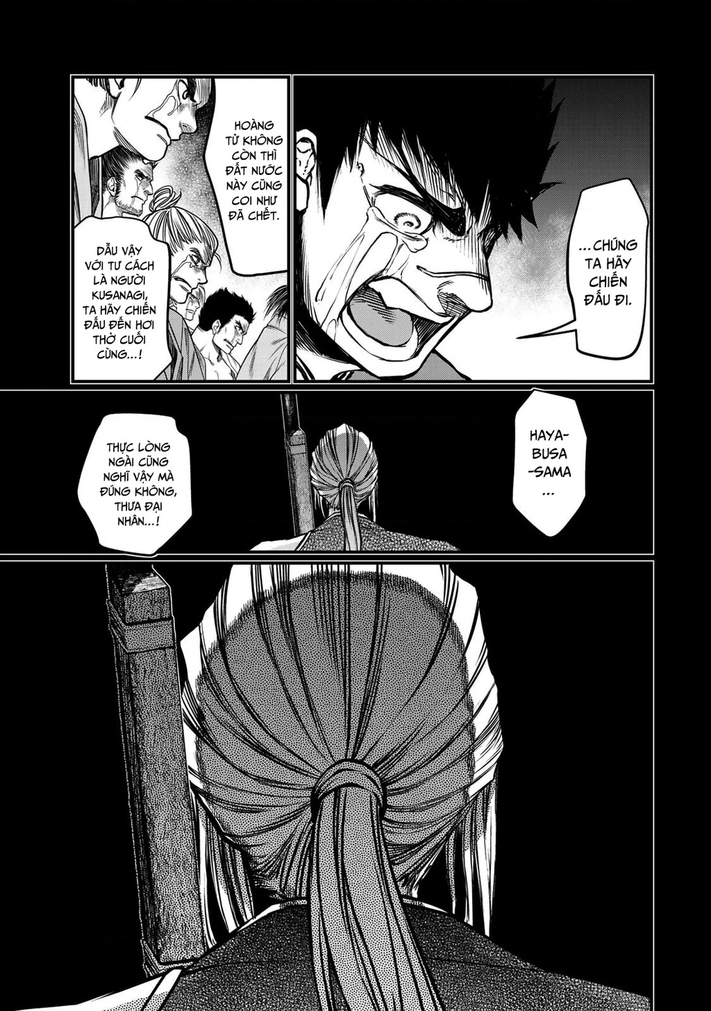 Sao Thất Nữ Nơi Đảo Quốc (Spin-Off Shoukoku No Altair) Chapter 33 - 5