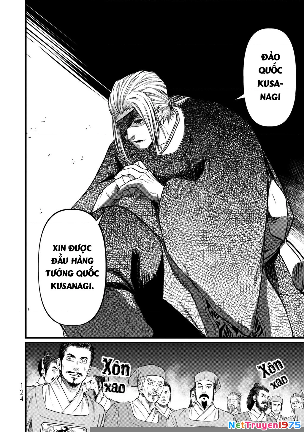 Sao Thất Nữ Nơi Đảo Quốc (Spin-Off Shoukoku No Altair) Chapter 33 - 7