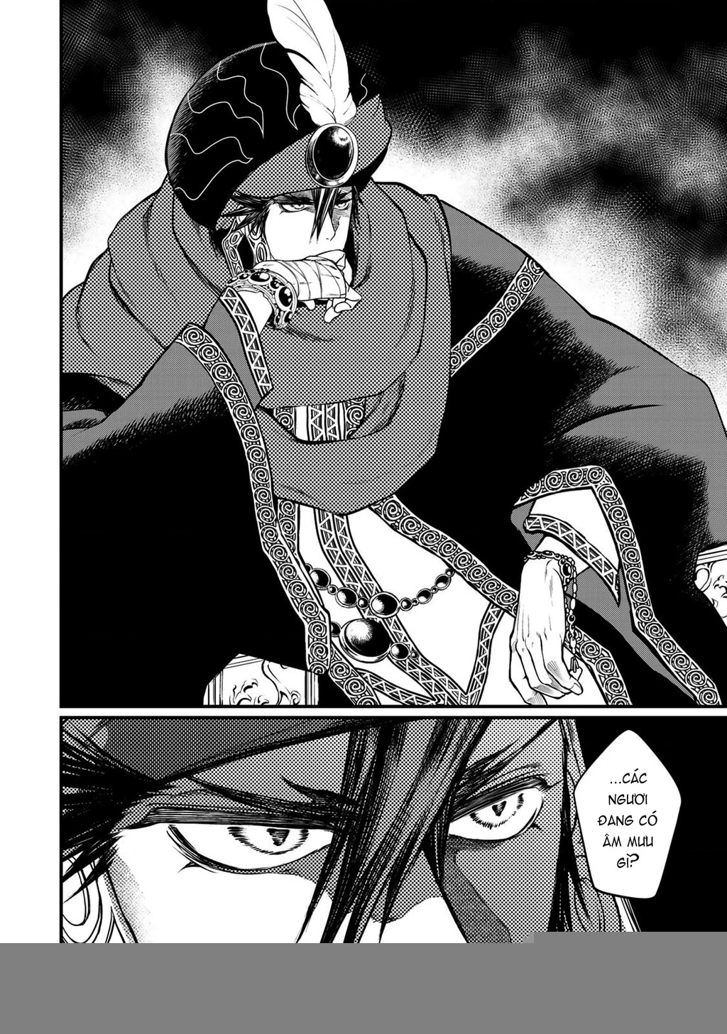 Sao Thất Nữ Nơi Đảo Quốc (Spin-Off Shoukoku No Altair) Chapter 33 - 9