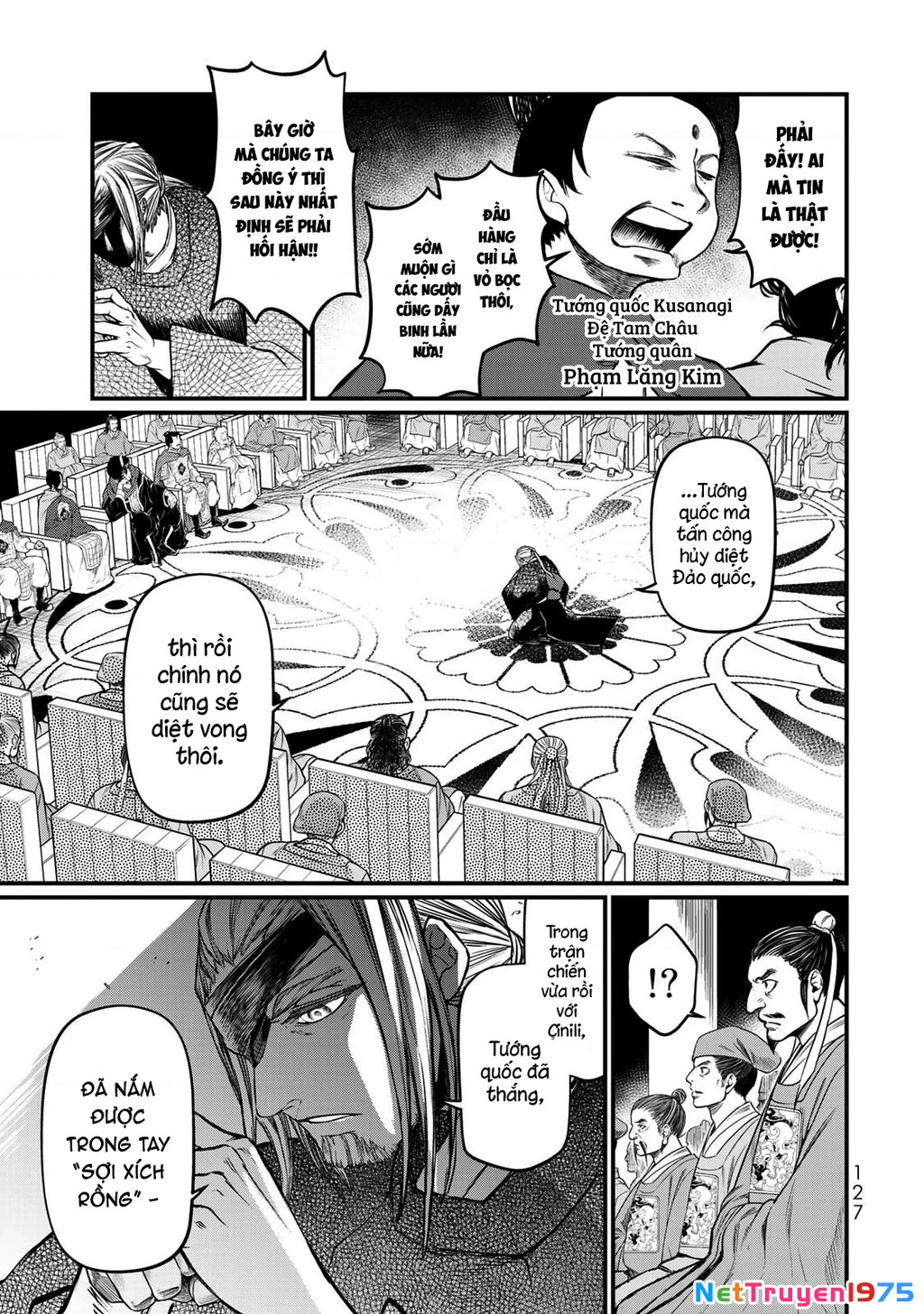Sao Thất Nữ Nơi Đảo Quốc (Spin-Off Shoukoku No Altair) Chapter 33 - 10