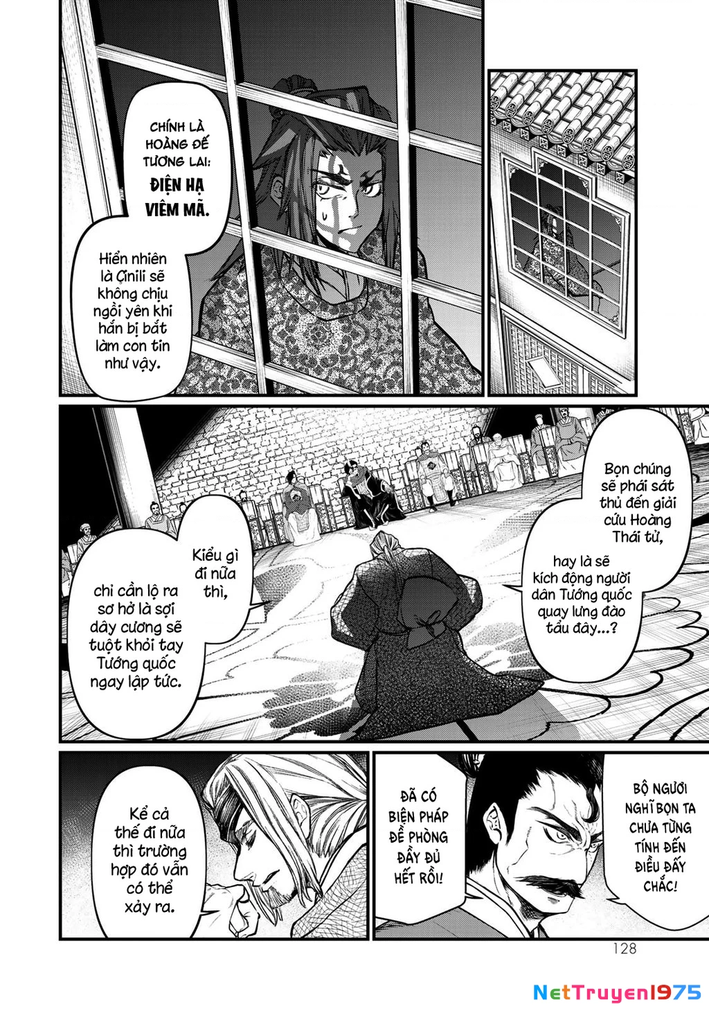 Sao Thất Nữ Nơi Đảo Quốc (Spin-Off Shoukoku No Altair) Chapter 33 - 11