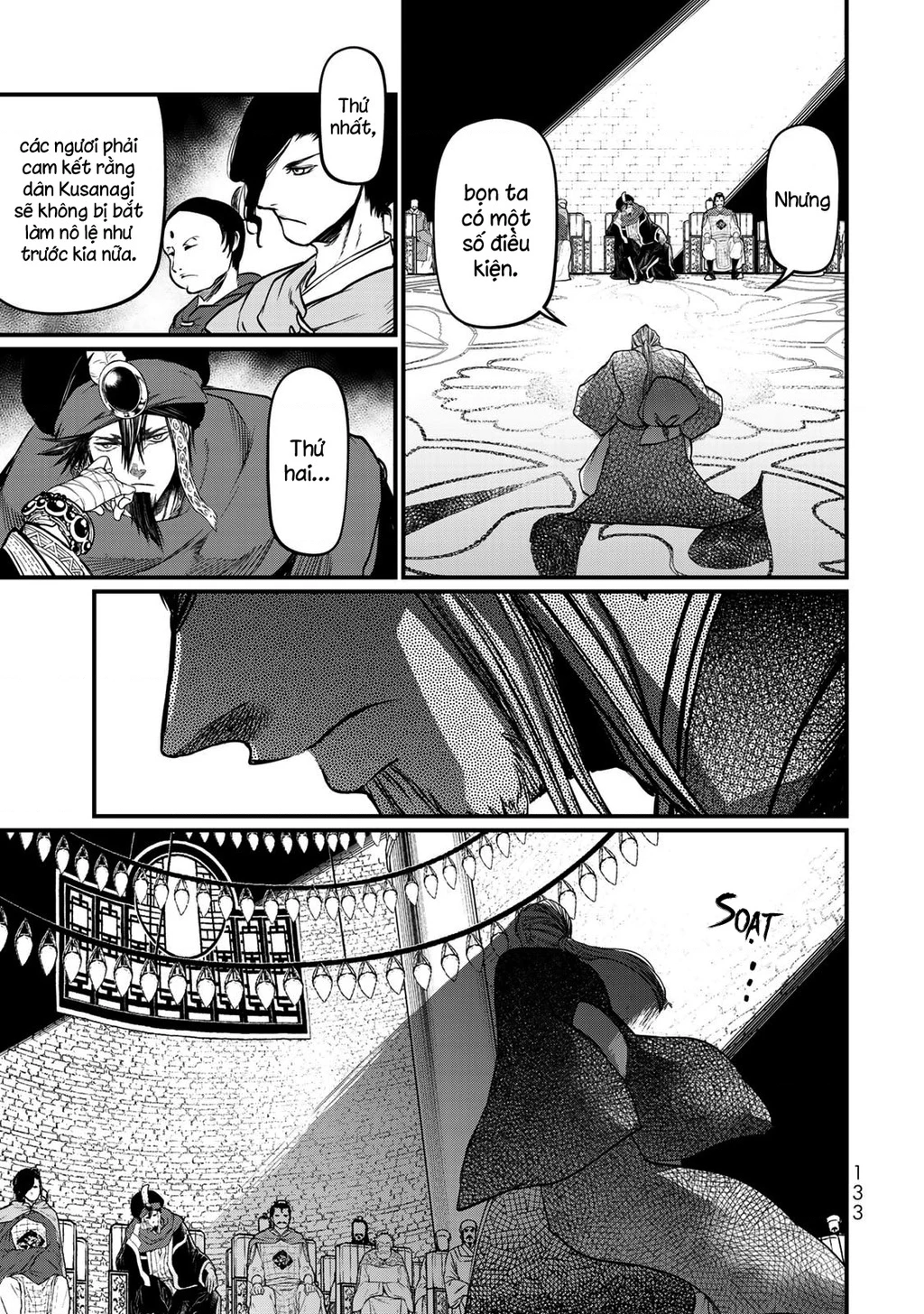 Sao Thất Nữ Nơi Đảo Quốc (Spin-Off Shoukoku No Altair) Chapter 33 - 16