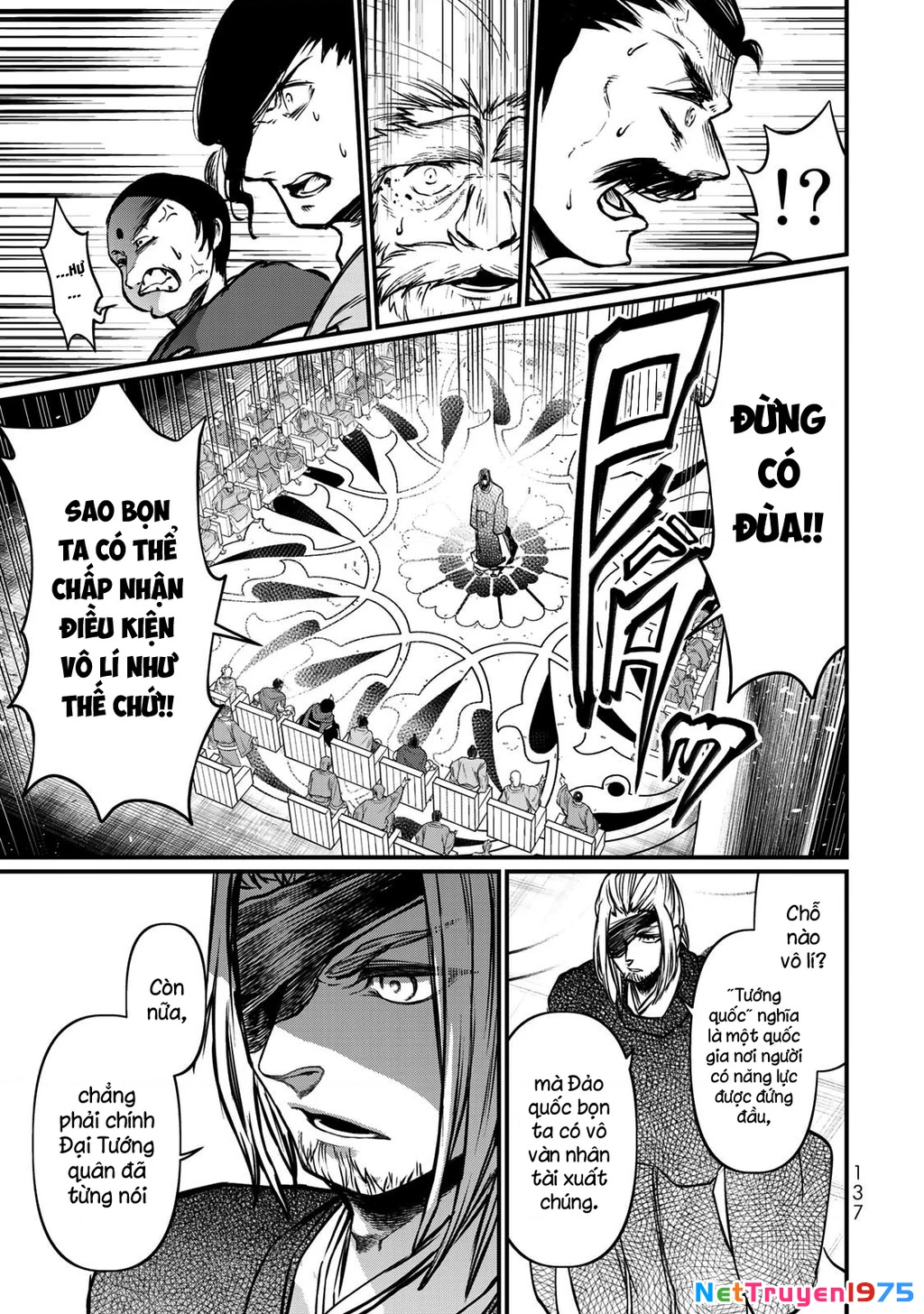 Sao Thất Nữ Nơi Đảo Quốc (Spin-Off Shoukoku No Altair) Chapter 33 - 20