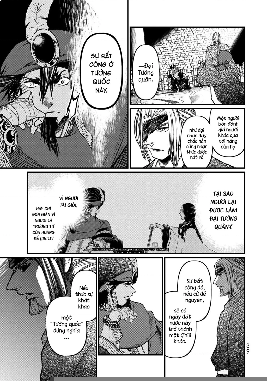 Sao Thất Nữ Nơi Đảo Quốc (Spin-Off Shoukoku No Altair) Chapter 33 - 22