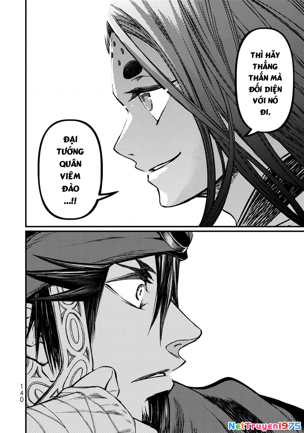 Sao Thất Nữ Nơi Đảo Quốc (Spin-Off Shoukoku No Altair) Chapter 33 - 23