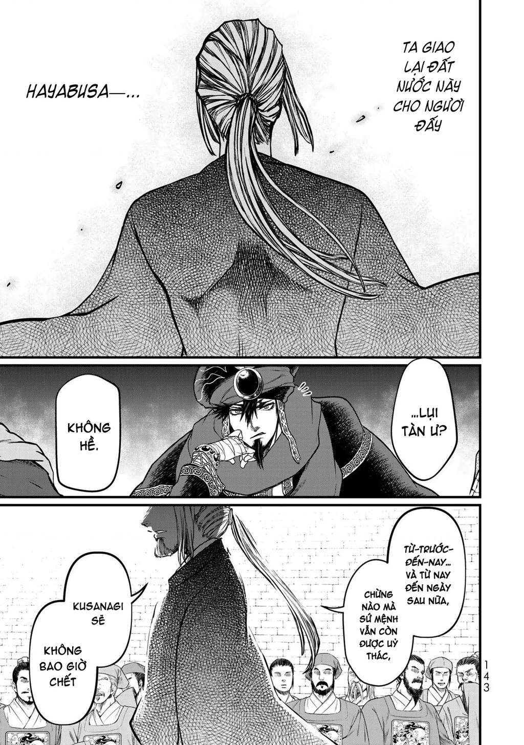 Sao Thất Nữ Nơi Đảo Quốc (Spin-Off Shoukoku No Altair) Chapter 33 - 26