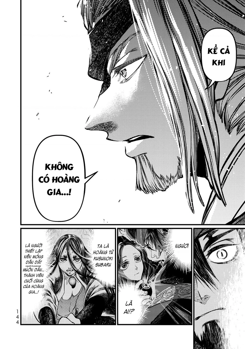 Sao Thất Nữ Nơi Đảo Quốc (Spin-Off Shoukoku No Altair) Chapter 33 - 27