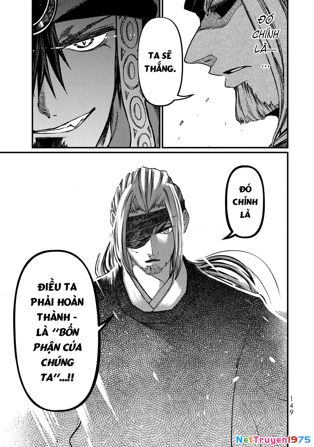 Sao Thất Nữ Nơi Đảo Quốc (Spin-Off Shoukoku No Altair) Chapter 33 - 32