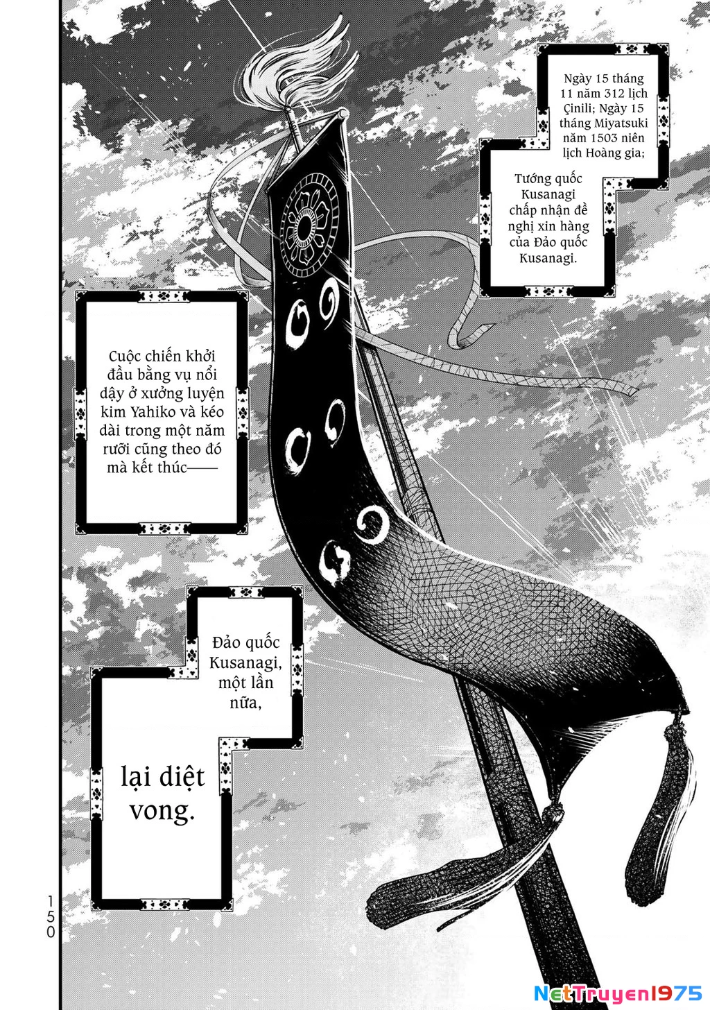 Sao Thất Nữ Nơi Đảo Quốc (Spin-Off Shoukoku No Altair) Chapter 33 - 33