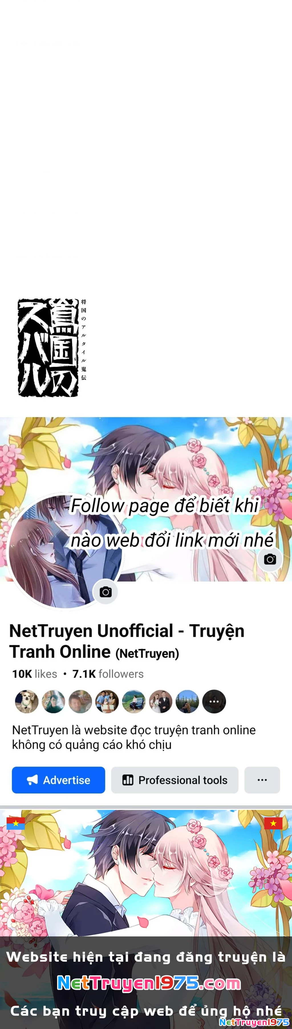 Sao Thất Nữ Nơi Đảo Quốc (Spin-Off Shoukoku No Altair) Chapter 33 - 34