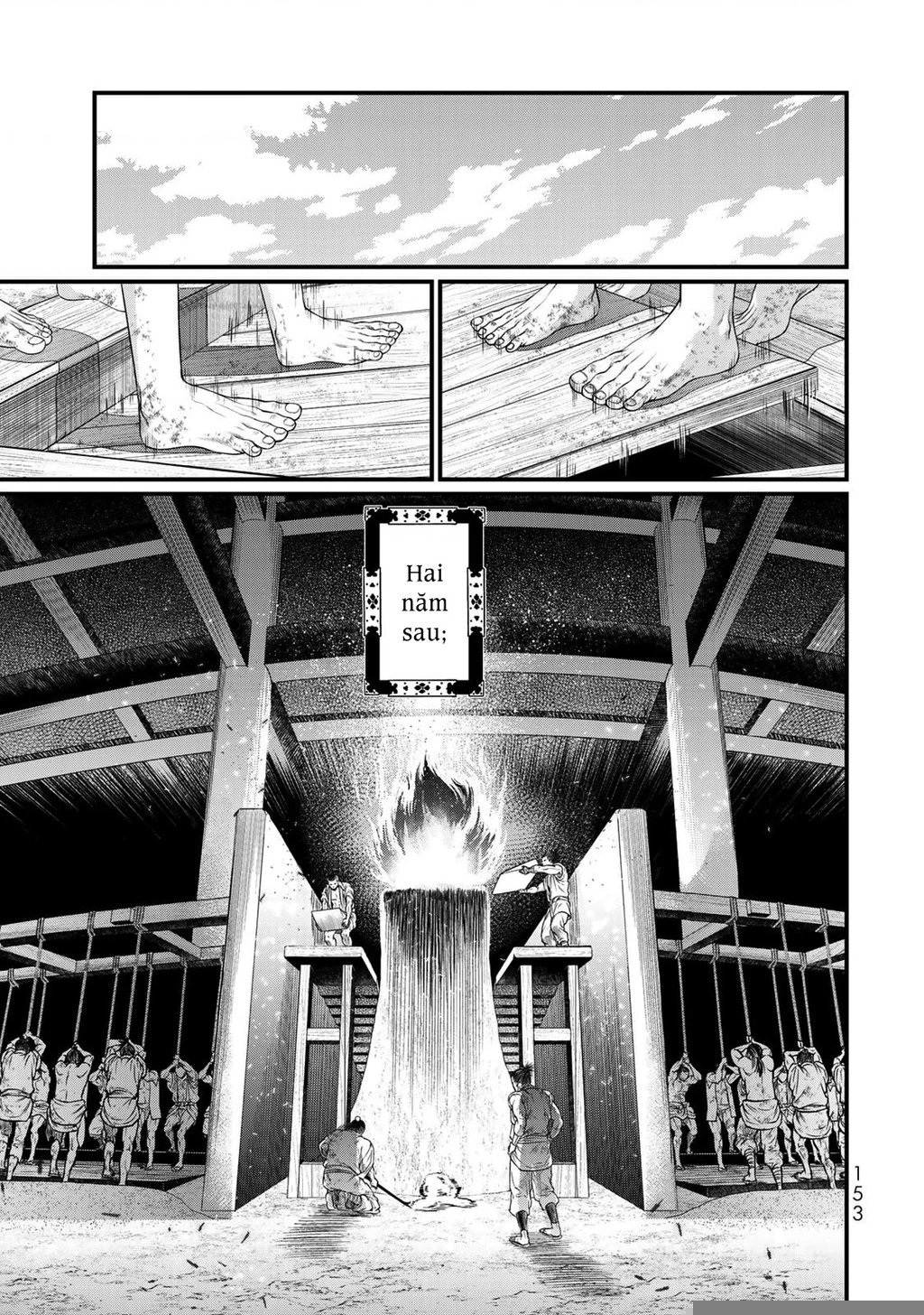 Sao Thất Nữ Nơi Đảo Quốc (Spin-Off Shoukoku No Altair) Chapter 34 - 3