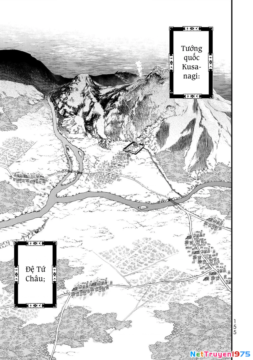 Sao Thất Nữ Nơi Đảo Quốc (Spin-Off Shoukoku No Altair) Chapter 34 - 5