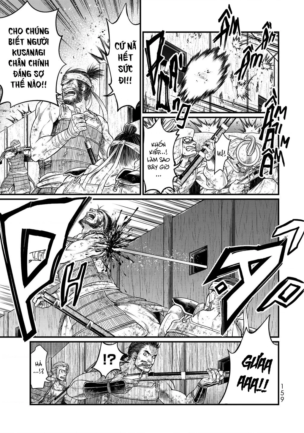 Sao Thất Nữ Nơi Đảo Quốc (Spin-Off Shoukoku No Altair) Chapter 34 - 8