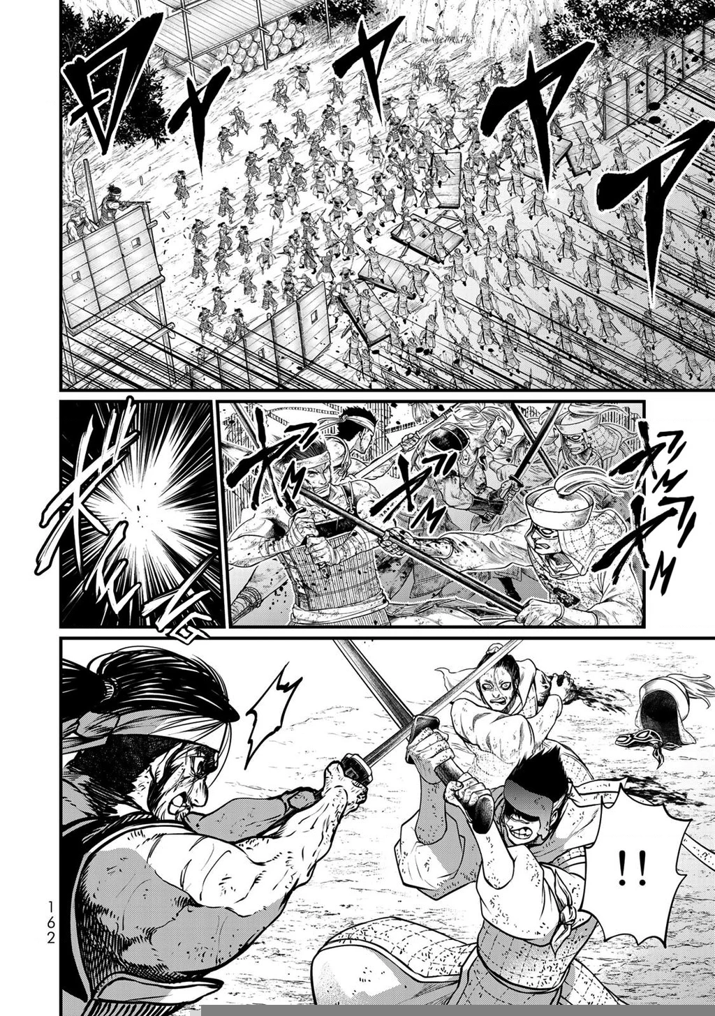 Sao Thất Nữ Nơi Đảo Quốc (Spin-Off Shoukoku No Altair) Chapter 34 - 11
