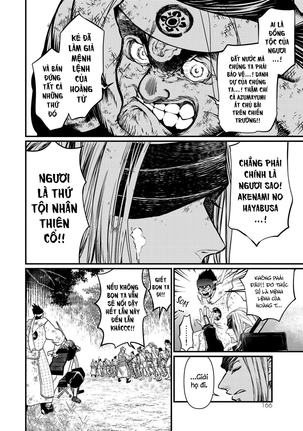Sao Thất Nữ Nơi Đảo Quốc (Spin-Off Shoukoku No Altair) Chapter 34 - 15