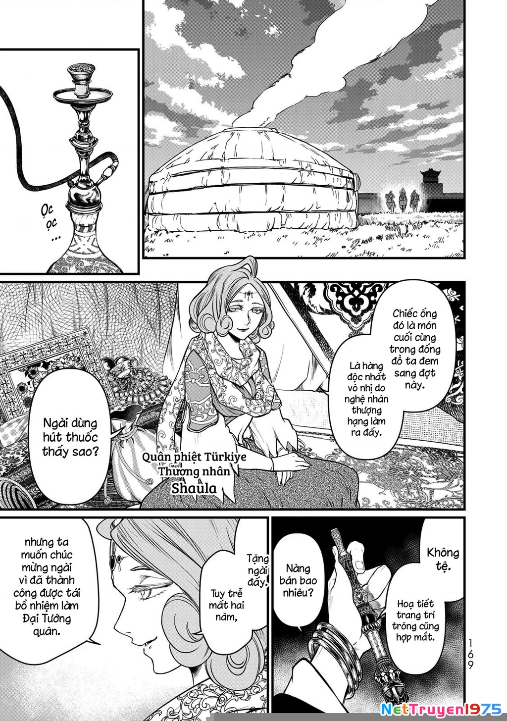 Sao Thất Nữ Nơi Đảo Quốc (Spin-Off Shoukoku No Altair) Chapter 34 - 18