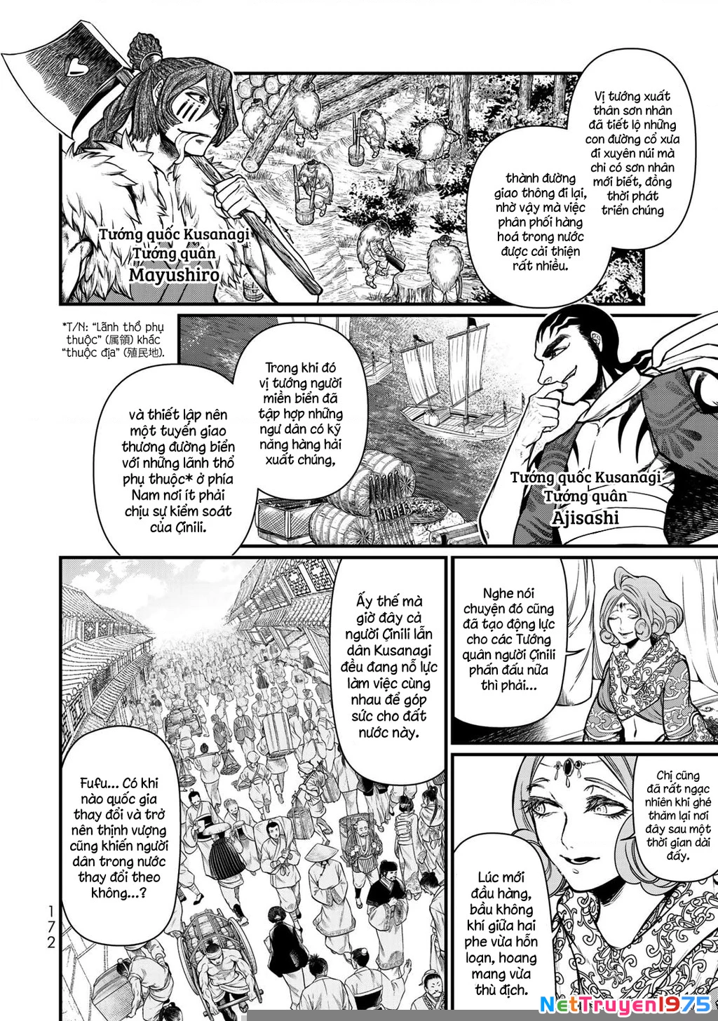 Sao Thất Nữ Nơi Đảo Quốc (Spin-Off Shoukoku No Altair) Chapter 34 - 21