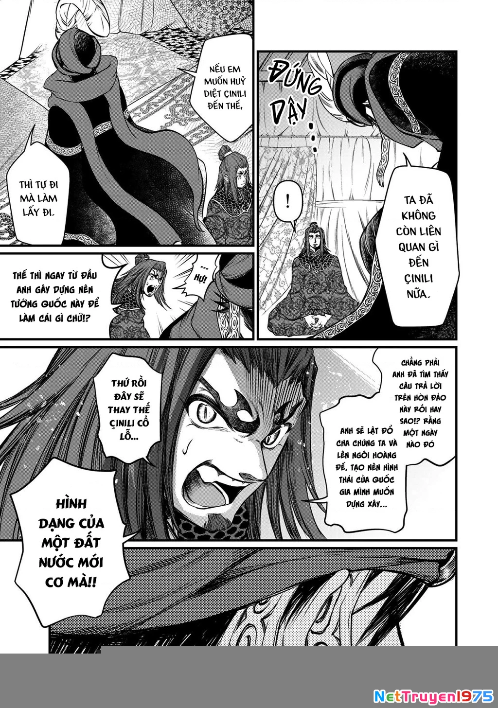 Sao Thất Nữ Nơi Đảo Quốc (Spin-Off Shoukoku No Altair) Chapter 34 - 24
