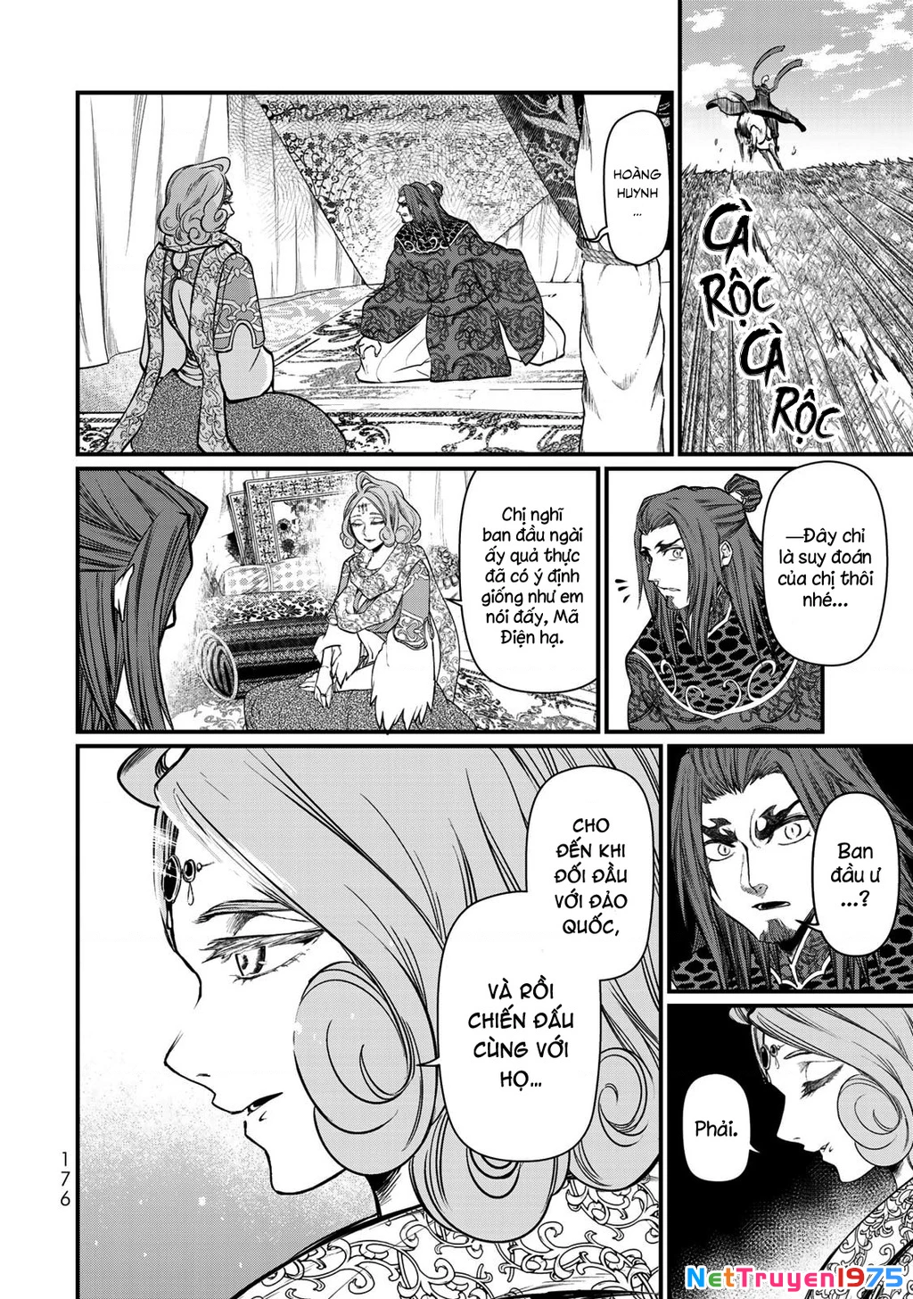 Sao Thất Nữ Nơi Đảo Quốc (Spin-Off Shoukoku No Altair) Chapter 34 - 25