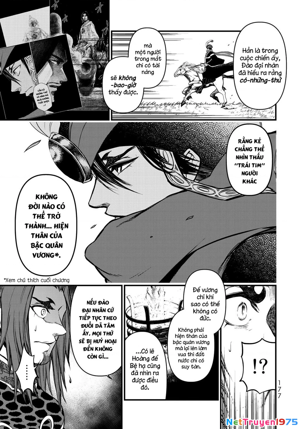 Sao Thất Nữ Nơi Đảo Quốc (Spin-Off Shoukoku No Altair) Chapter 34 - 26