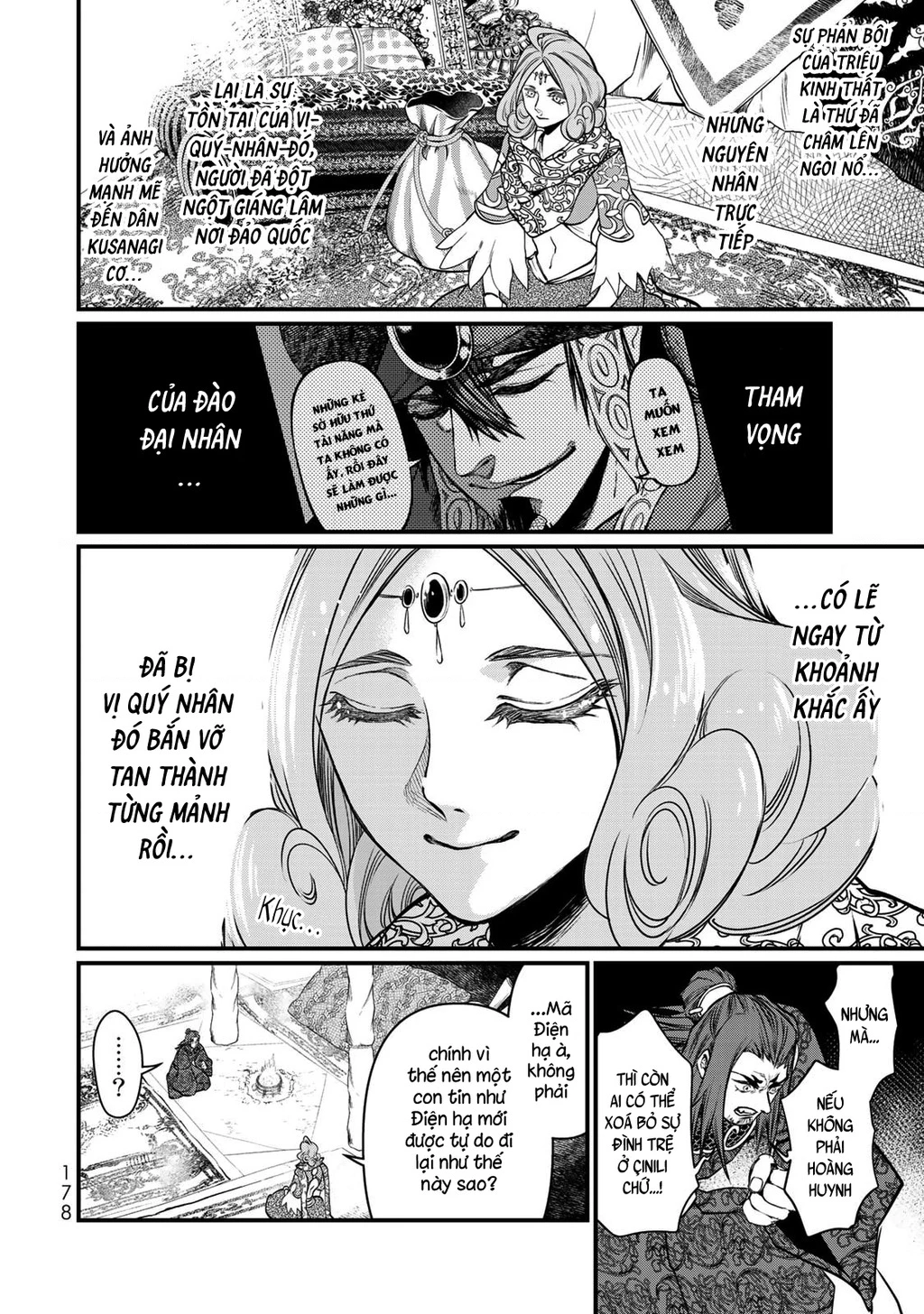Sao Thất Nữ Nơi Đảo Quốc (Spin-Off Shoukoku No Altair) Chapter 34 - 27