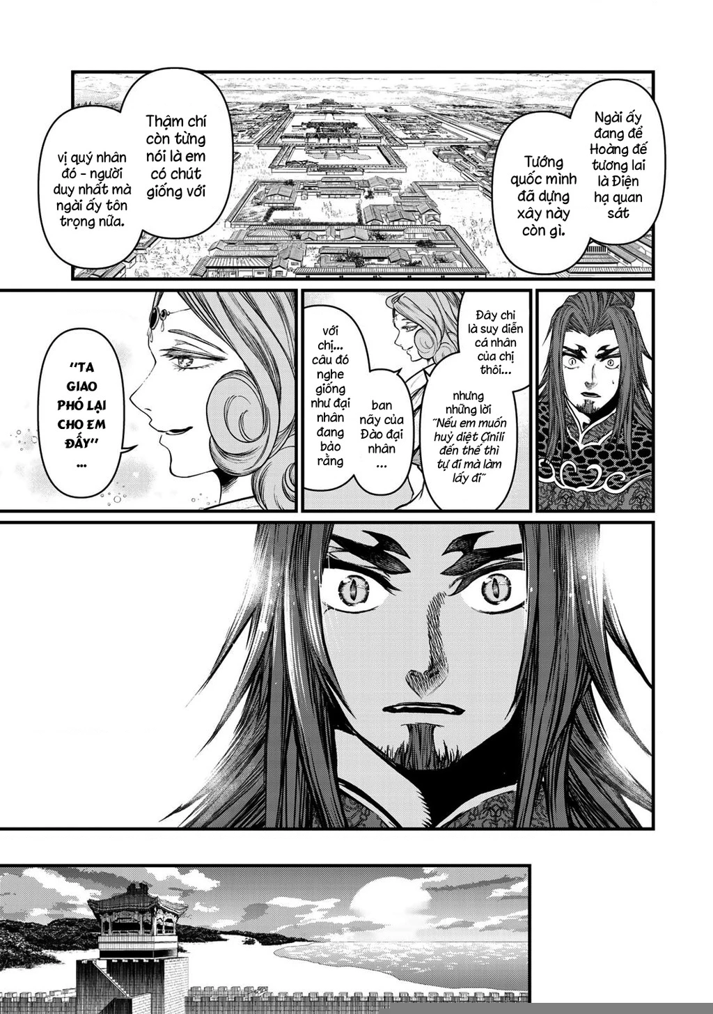 Sao Thất Nữ Nơi Đảo Quốc (Spin-Off Shoukoku No Altair) Chapter 34 - 28