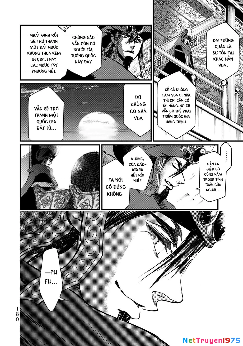 Sao Thất Nữ Nơi Đảo Quốc (Spin-Off Shoukoku No Altair) Chapter 34 - 29