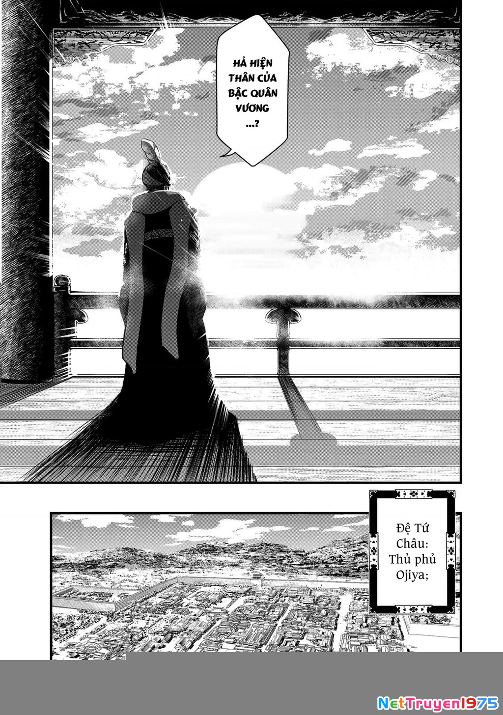 Sao Thất Nữ Nơi Đảo Quốc (Spin-Off Shoukoku No Altair) Chapter 34 - 30