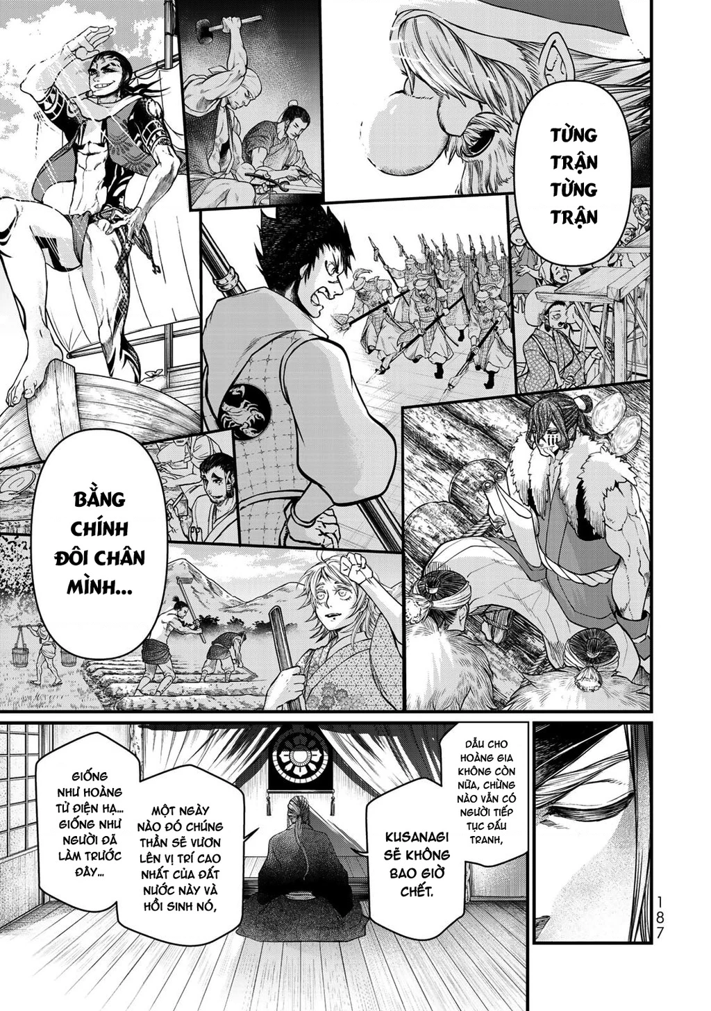 Sao Thất Nữ Nơi Đảo Quốc (Spin-Off Shoukoku No Altair) Chapter 34 - 36