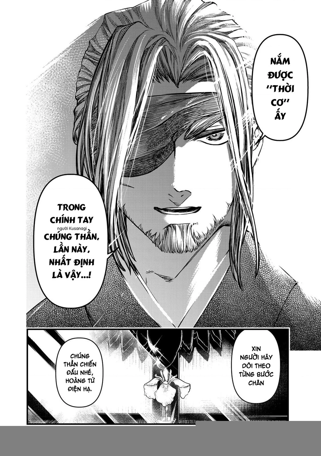Sao Thất Nữ Nơi Đảo Quốc (Spin-Off Shoukoku No Altair) Chapter 34 - 37