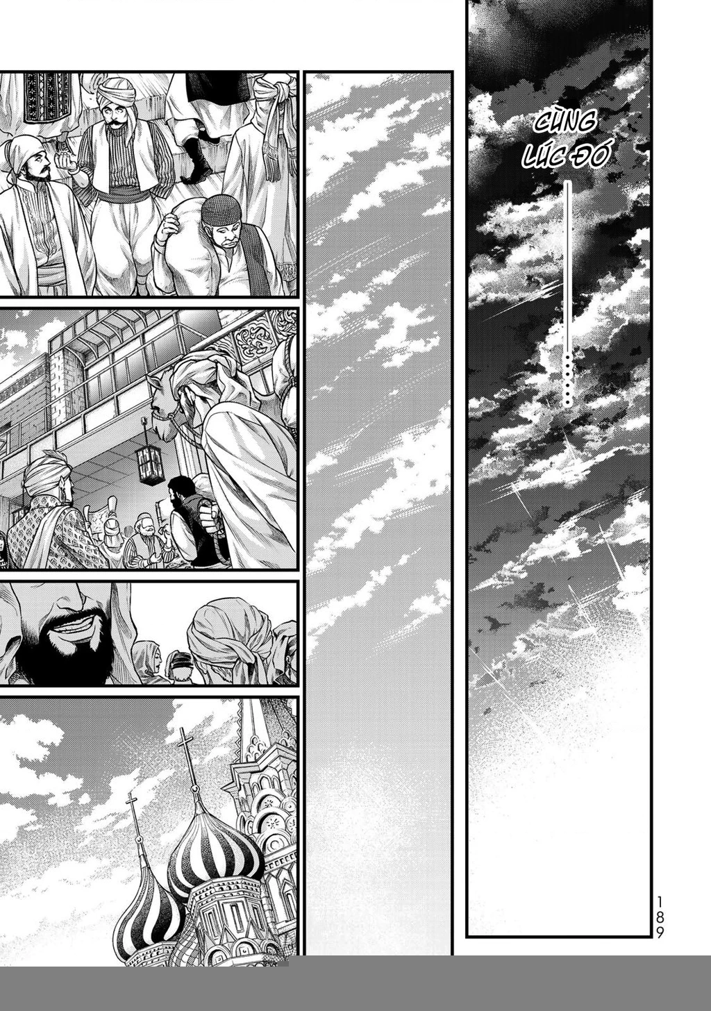 Sao Thất Nữ Nơi Đảo Quốc (Spin-Off Shoukoku No Altair) Chapter 34 - 38