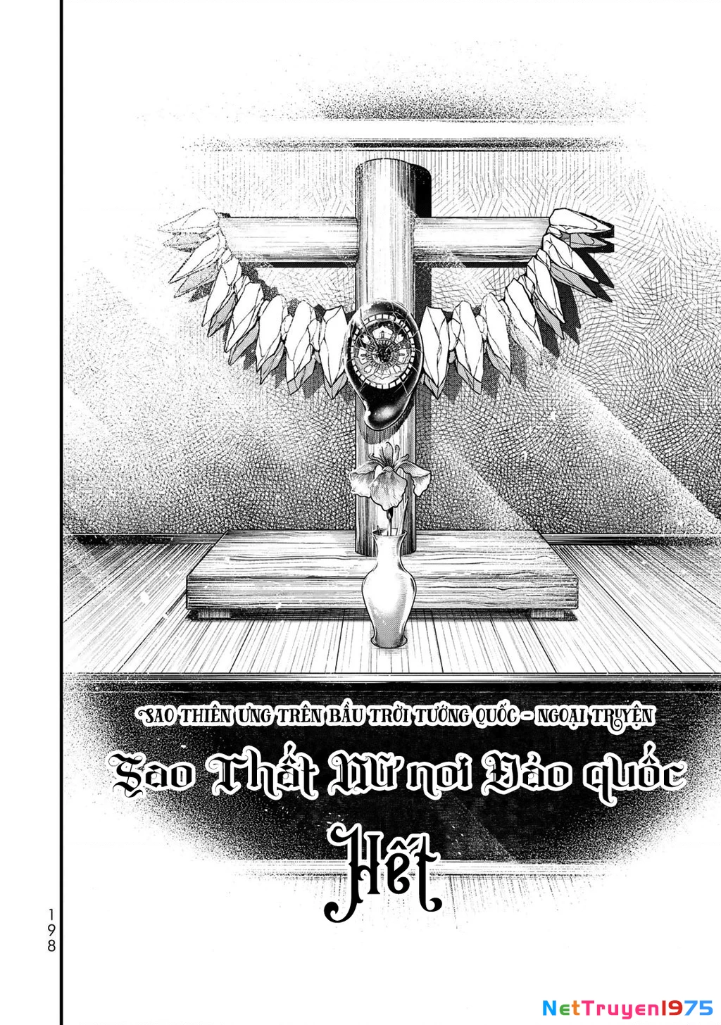 Sao Thất Nữ Nơi Đảo Quốc (Spin-Off Shoukoku No Altair) Chapter 34 - 46